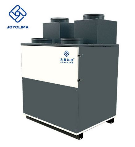 Автоматические климатические установки серии PRAKTIK напольного монтажа, модель  ZJXRA-500/V2ST
